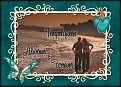 Ana Sueli-gailz0110-alonee bv scrap challenge