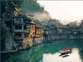 18 beautiful place in China 25