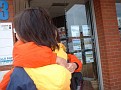 DSCF0073