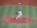 060830 Atlanta 1301