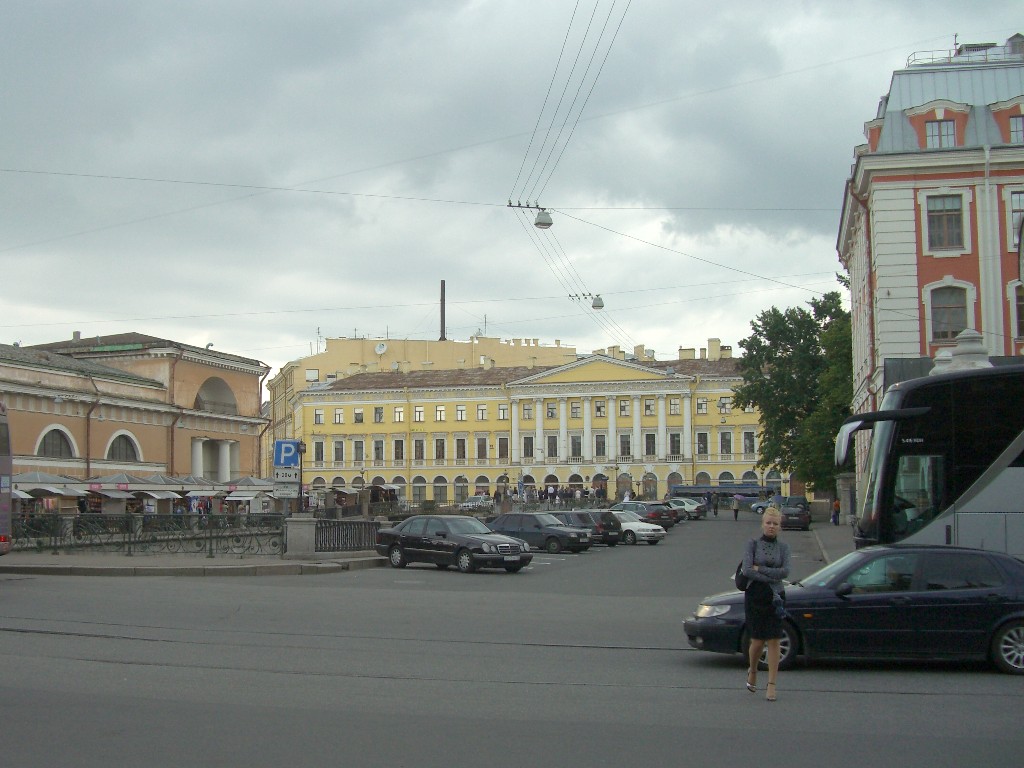 St. Petersburg City