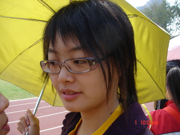 normal asian girl Normal asian girl