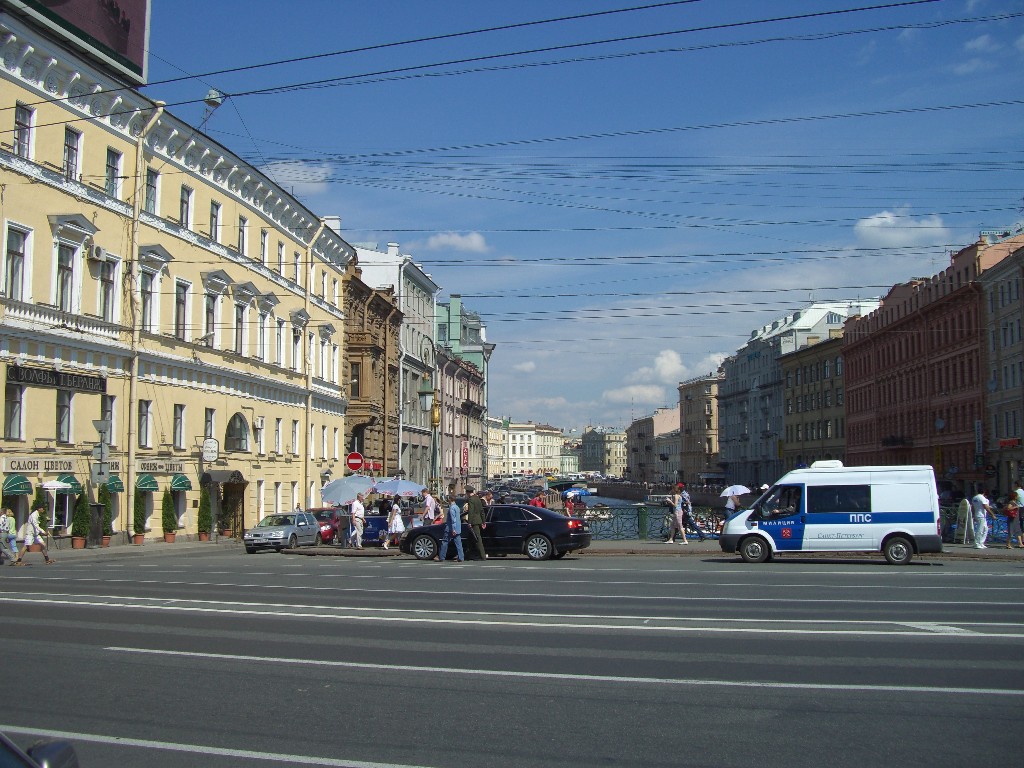 St. Petersburg City
