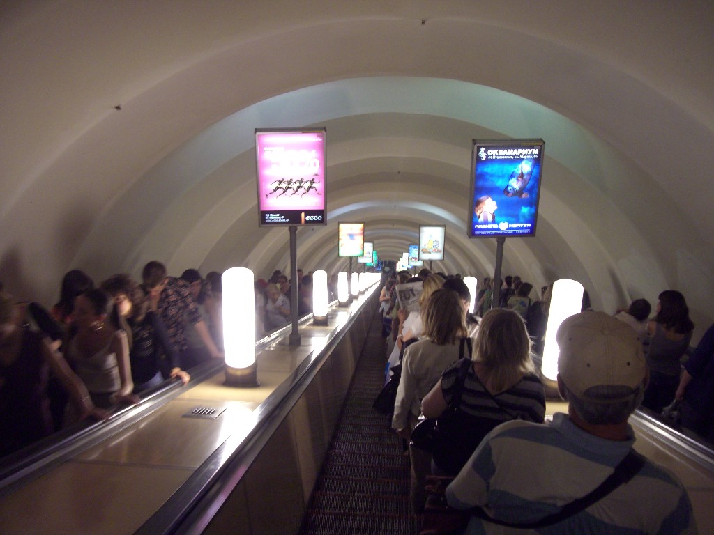 Rolltreppe in der Metrostation