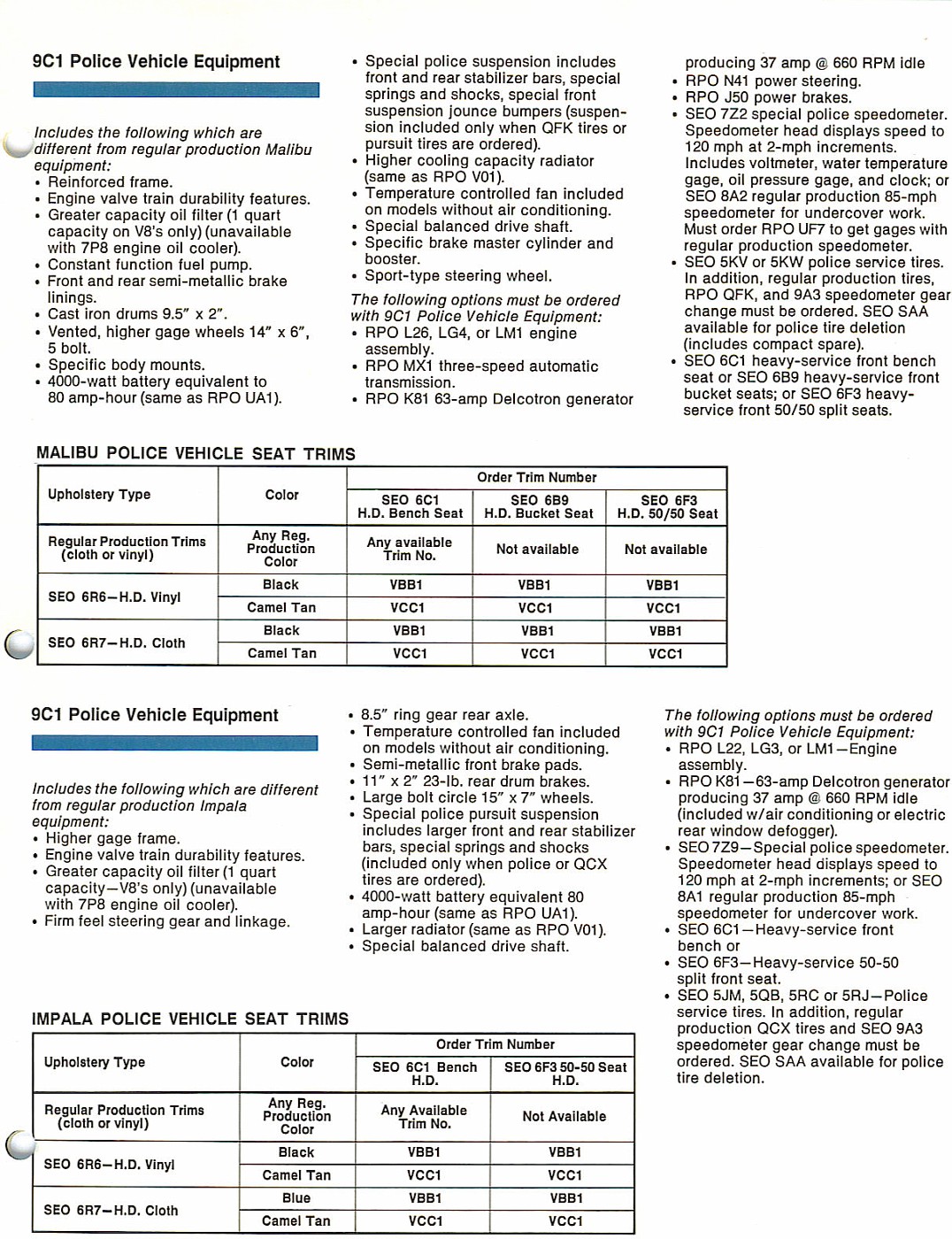 1979Chevrolet07-vi.jpg