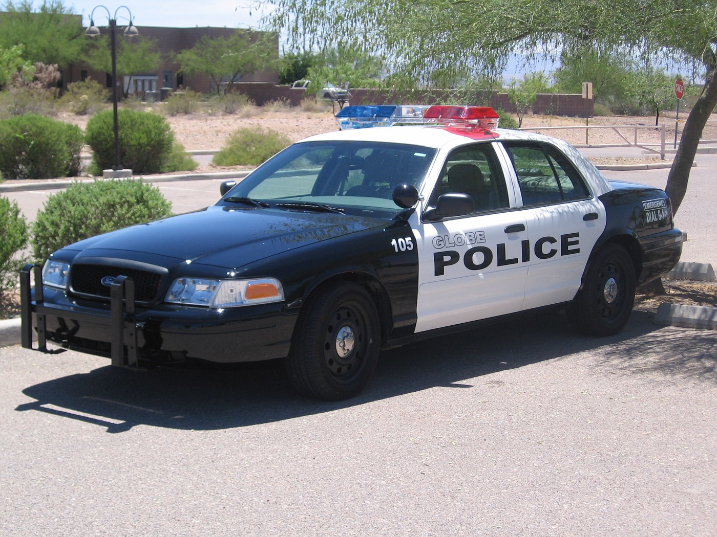 copcar dot com The home of the American Police Car Photo Archives