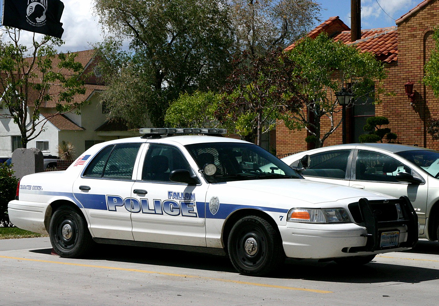 copcar dot com The home of the American Police Car Photo Archives