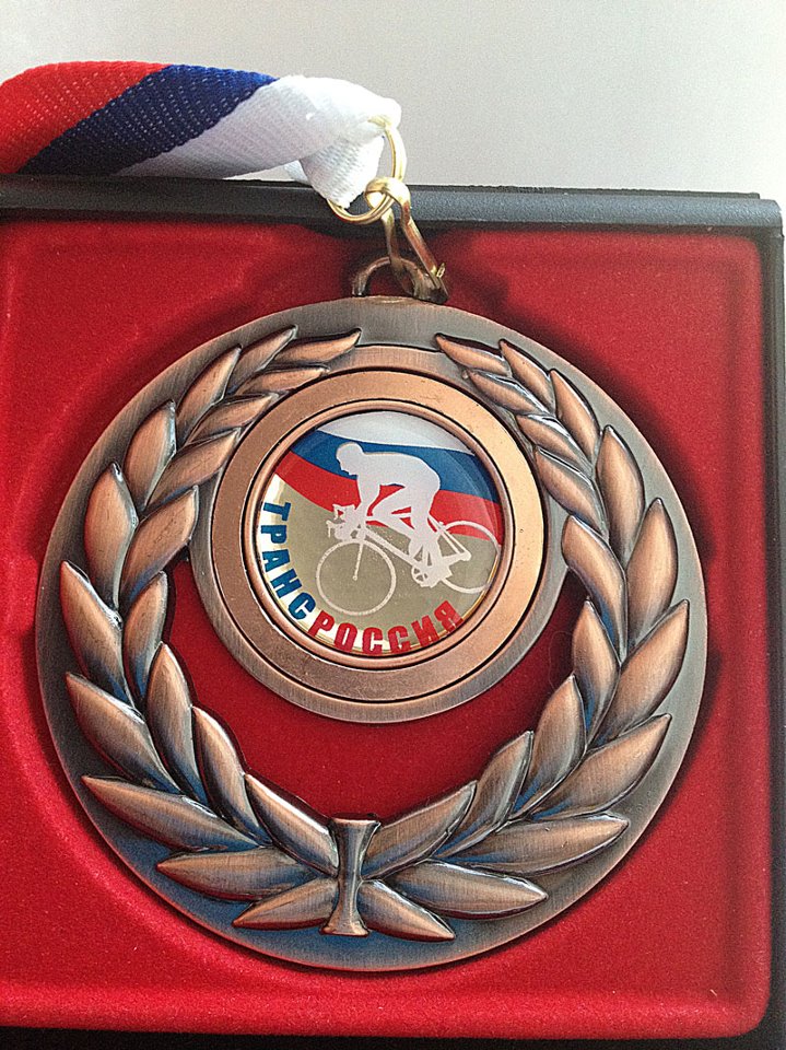 TransRussia medal