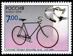 Racing track bicycle 1938