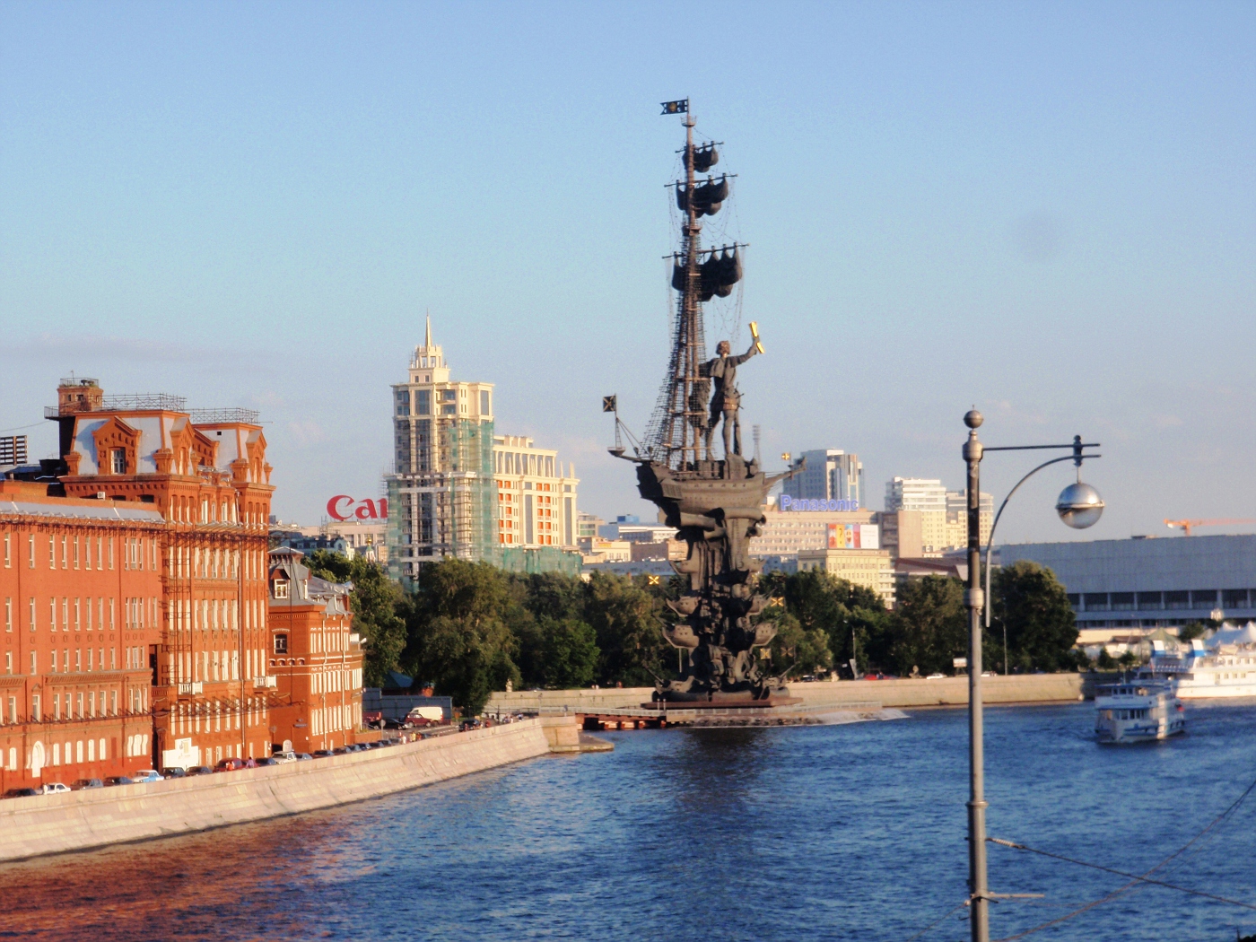 Moscow - Promenades