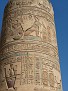 Colorful Column at Temple of Kom Ombo