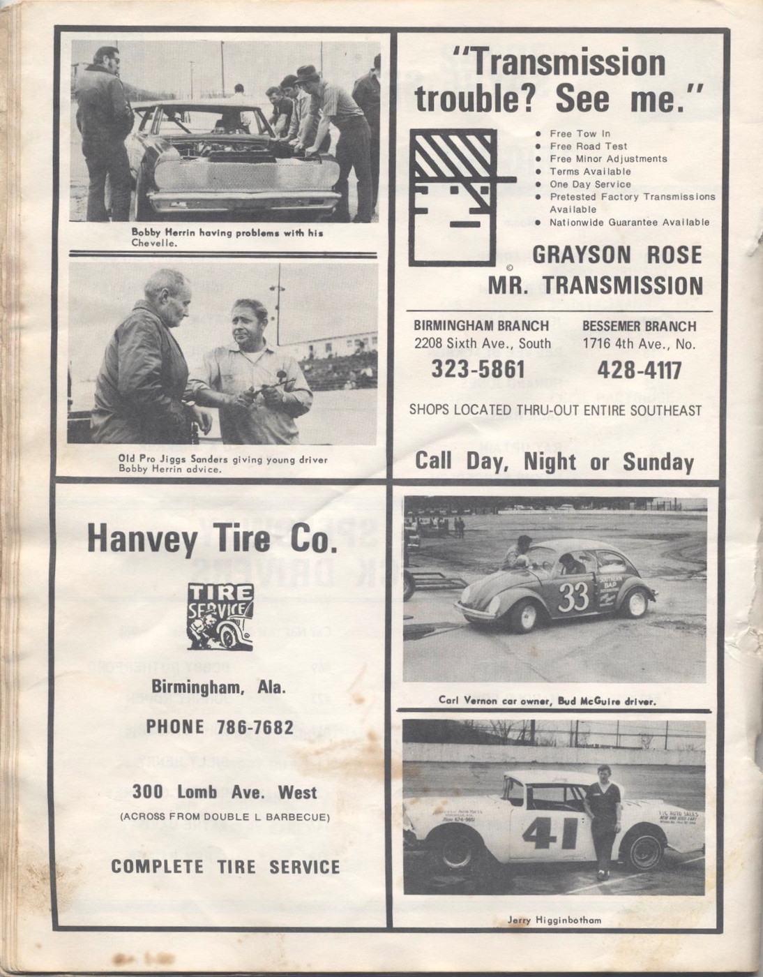 Photo: Bobby Rutherford 055 | BOBBY RUTHERFORD COLLECTION album ...