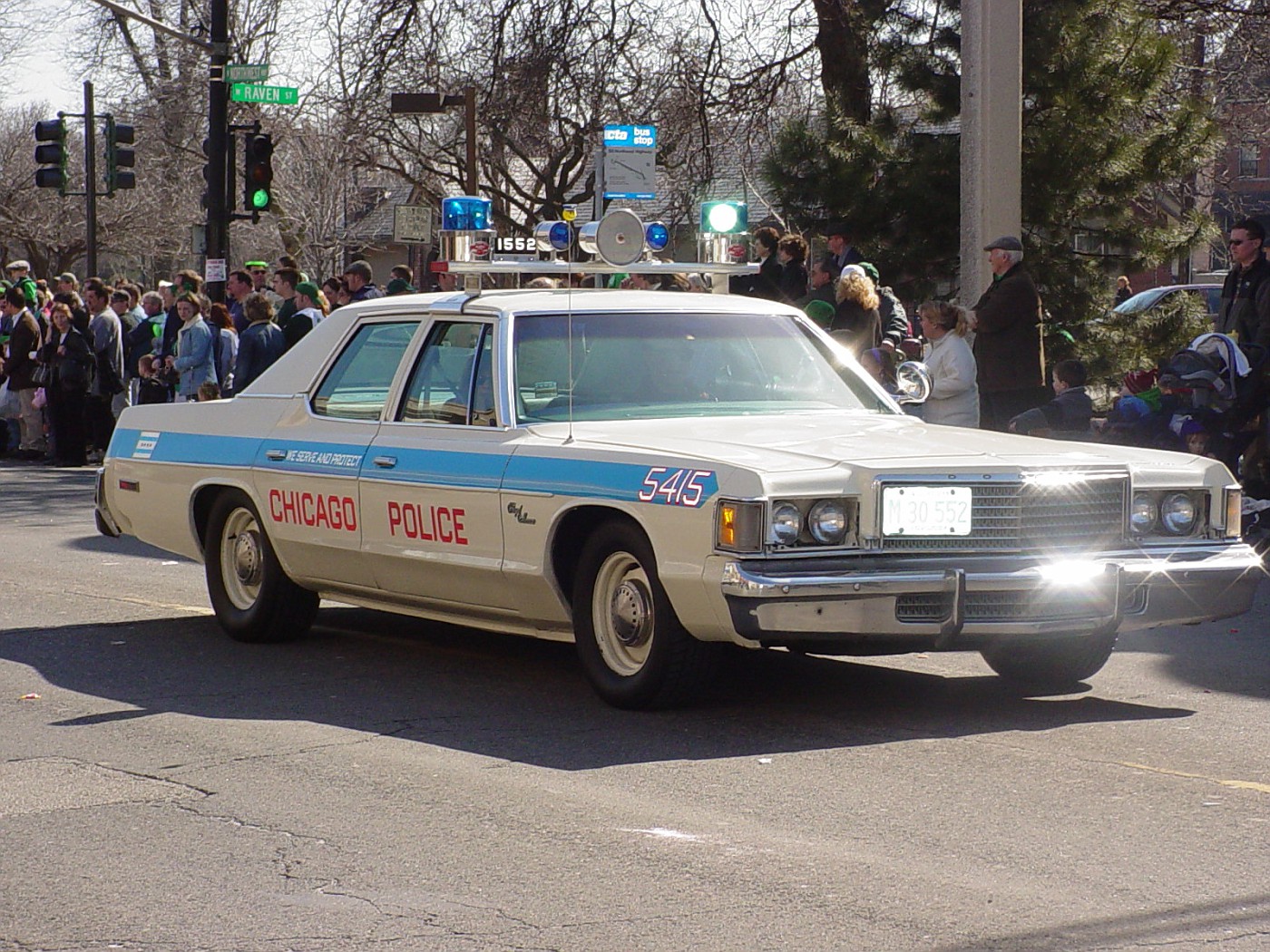 copcar dot com The home of the American Police Car Photo Archives