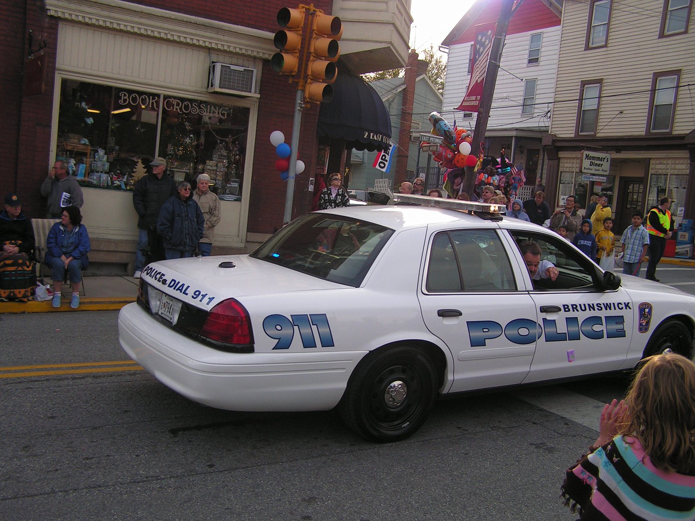 copcar dot com The home of the American Police Car Photo Archives
