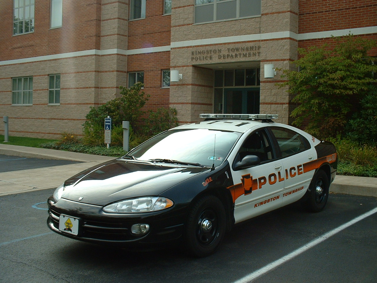 copcar dot com The home of the American Police Car Photo Archives