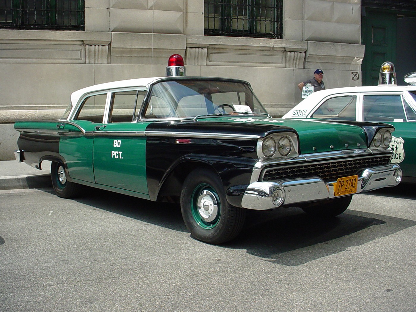 copcar dot com - The home of the American Police Car - Photo Archives