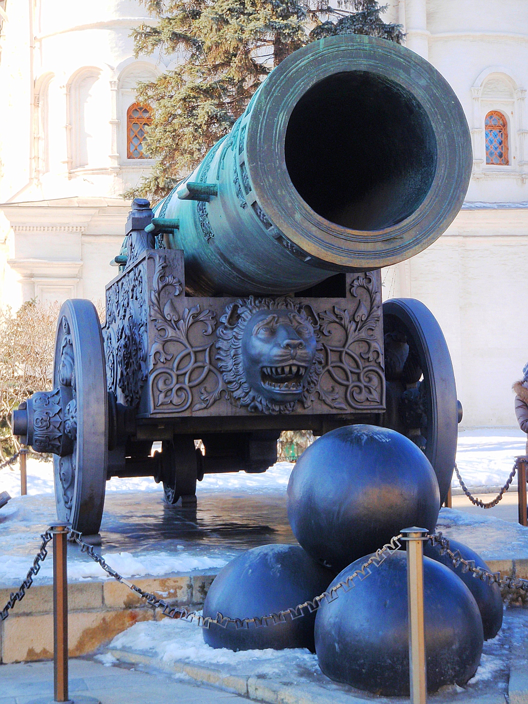 Tsar-Cannon