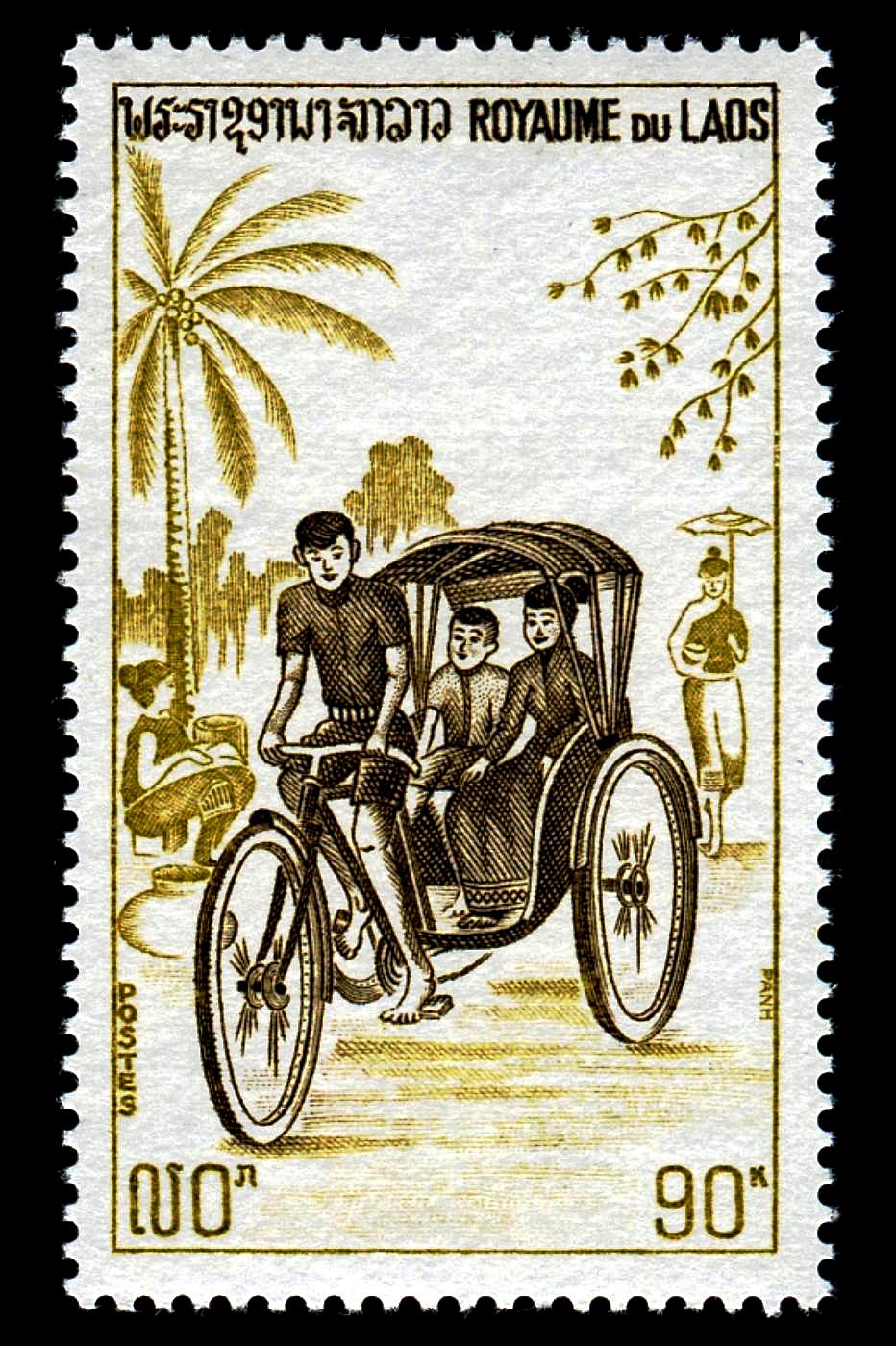 Rickshaw tricycle