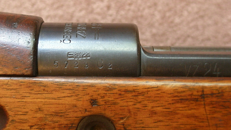 Serial number looked like this but no stamp where "VZ24" is and I...