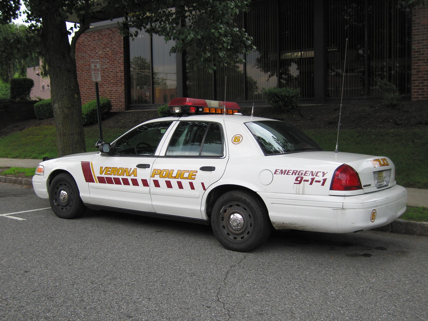 copcar dot com The home of the American Police Car Photo Archives