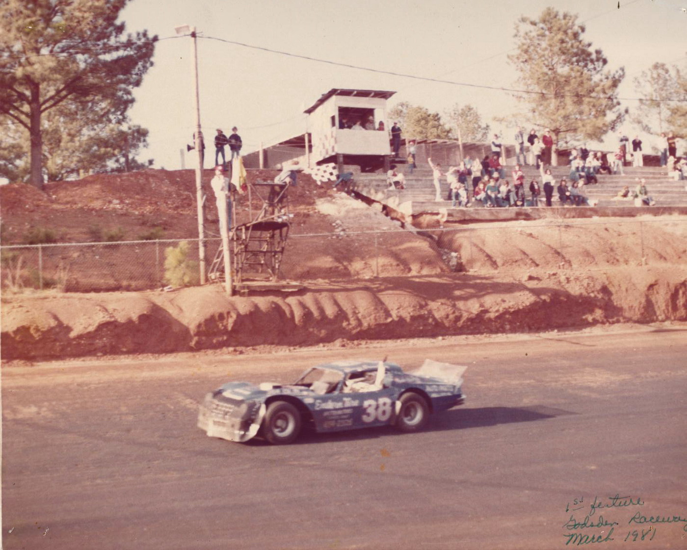Al Goodwin Collection Photo: goodwin collection 303 | Jerry and Judy Goodwin Collection [Dirt ...