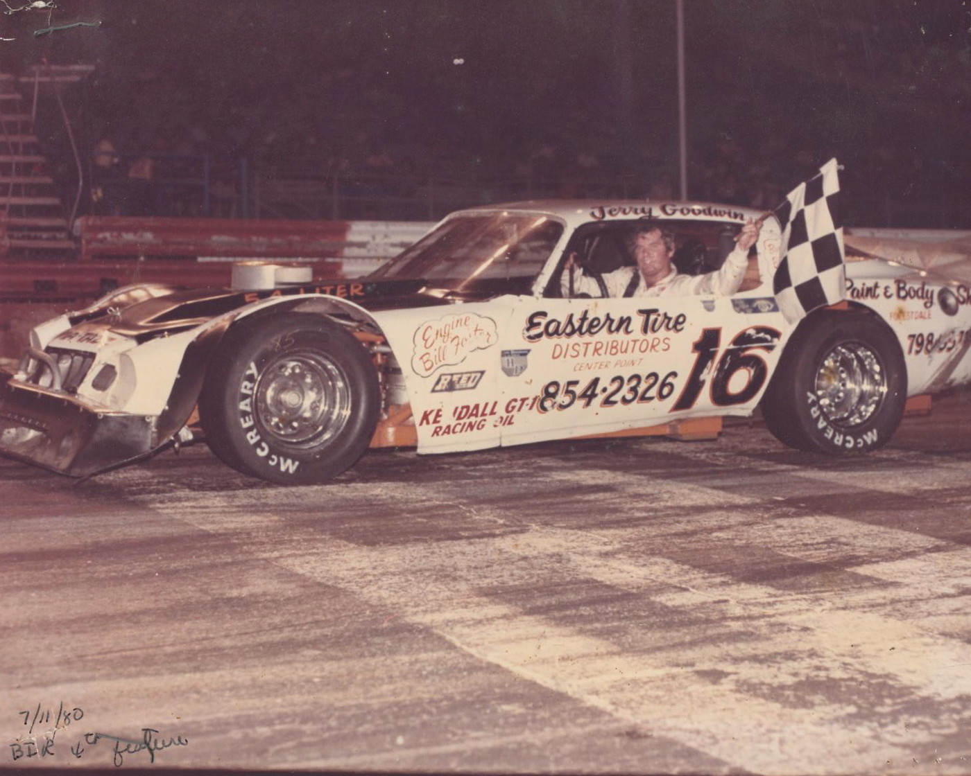 Al Goodwin Collection Photo: goodwin collection 133 | Jerry and Judy Goodwin Collection ...