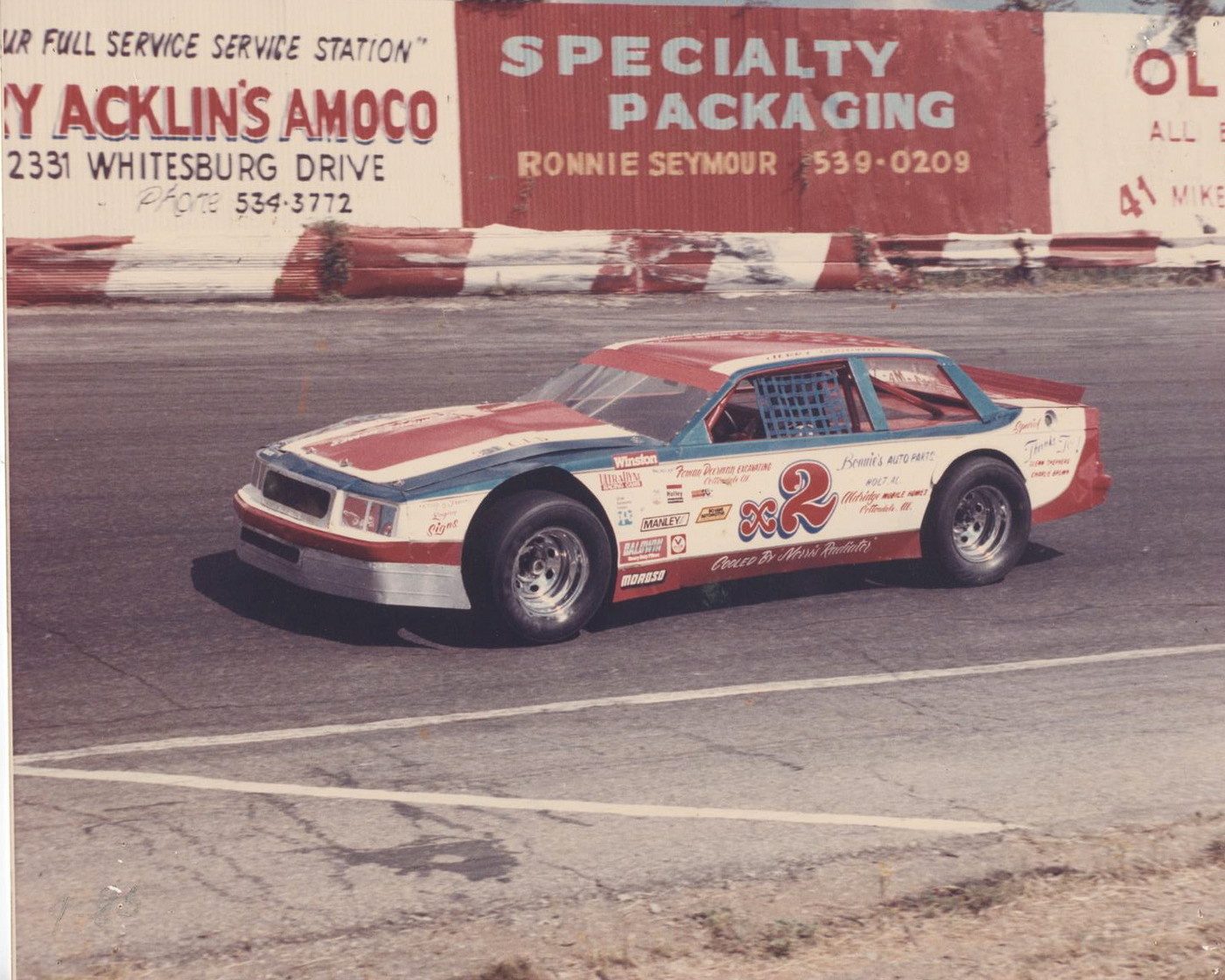 Al Goodwin Collection Photo: goodwin collection 008 | Jerry and Judy Goodwin Collection ...