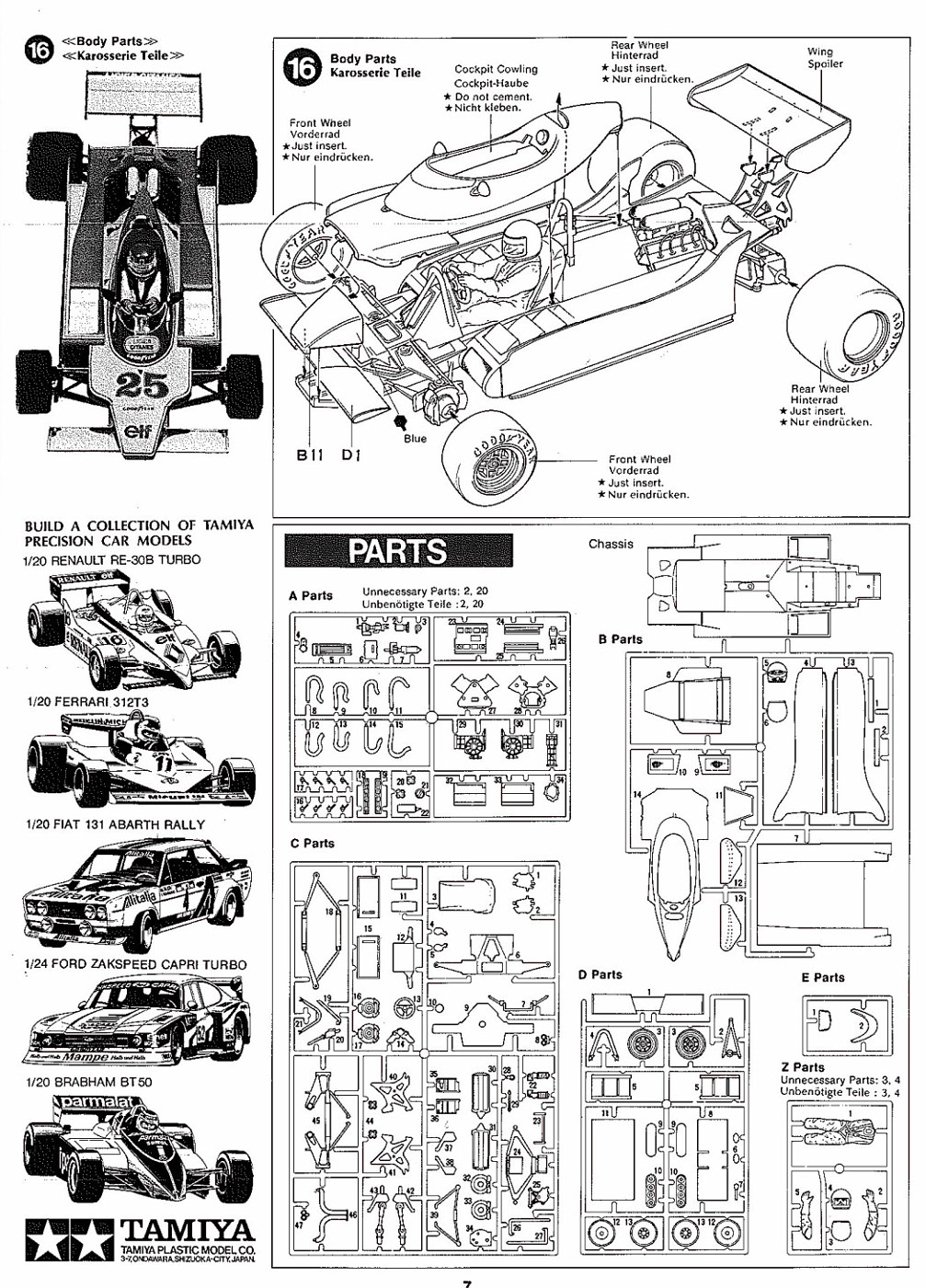 Maquette F1 Tamiya 1/20 Ligier JS11 – Première édition – complète - Modélisme