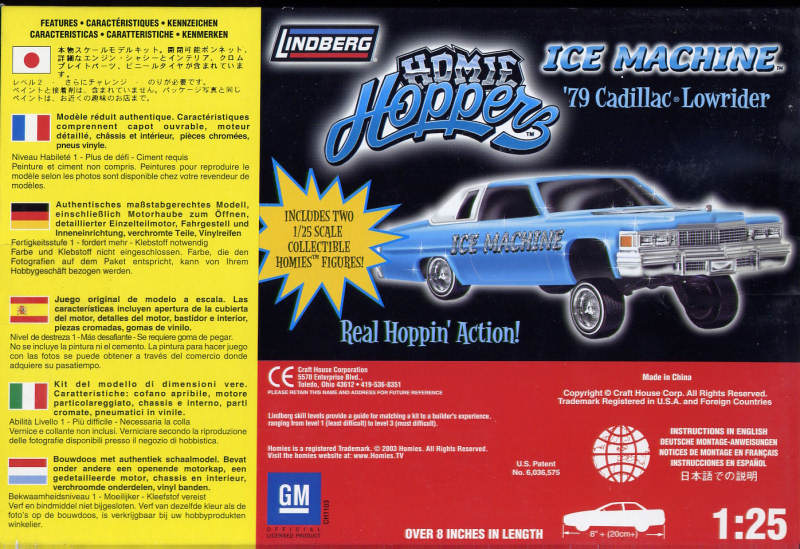 Photo: 1979 Cadillac Lowrider Hopper Box 3 | LINDBERG ICE MACHINE