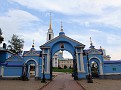 TransRussia 2012