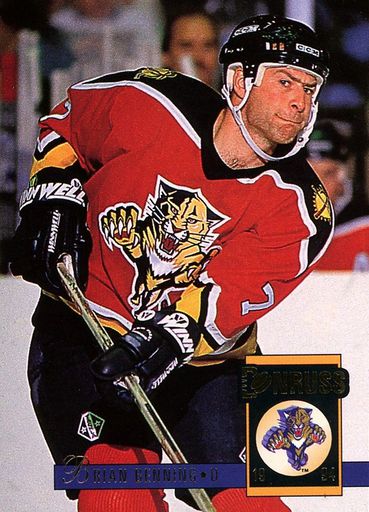 Daren Puppa - Buffalo Sabres (NHL Hockey Card) 1991-92 O-Pee-Chee # 333 Mint