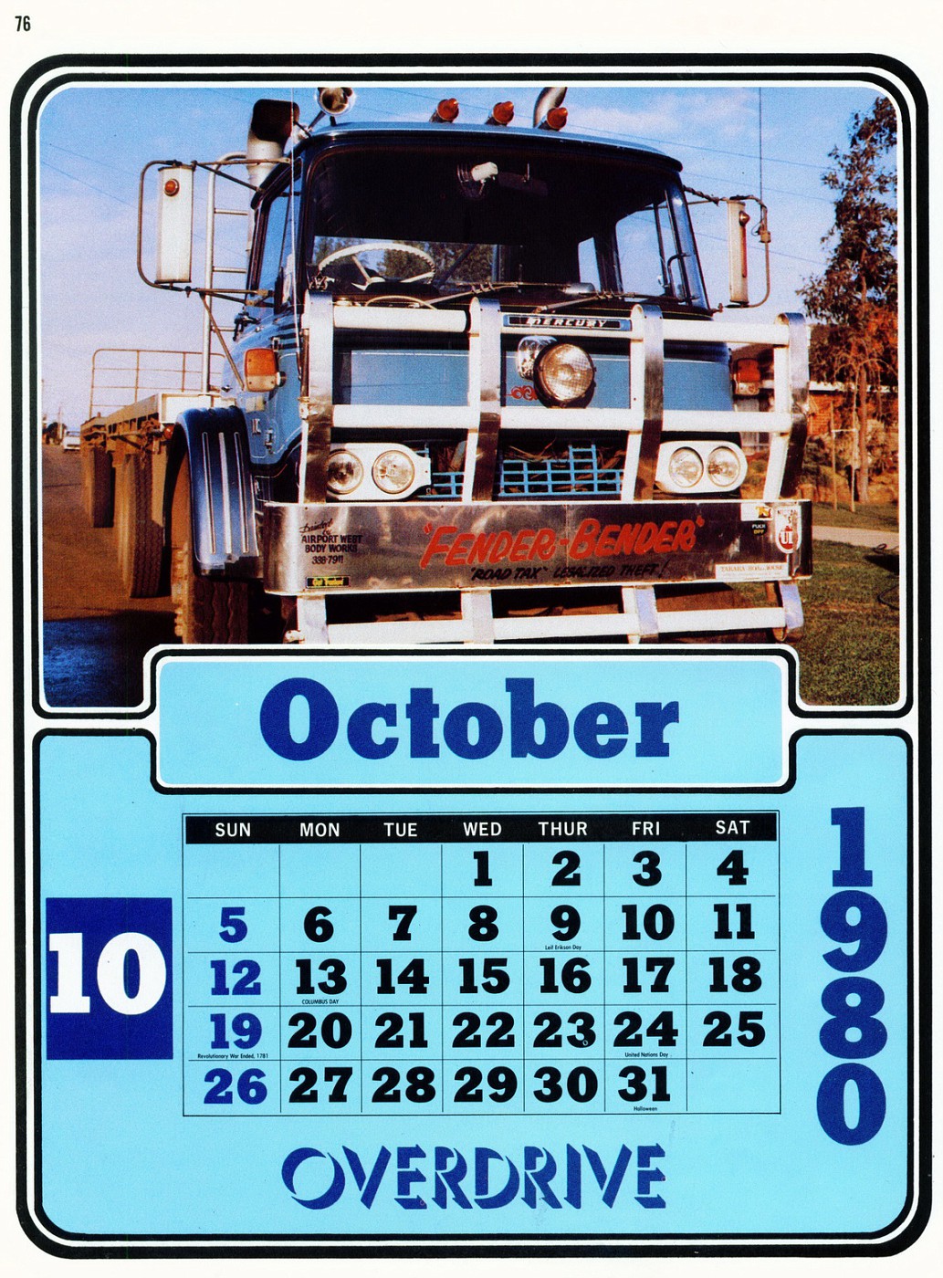 1980 Calendar 
