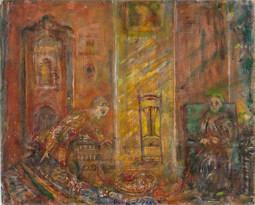 Interior (1924)