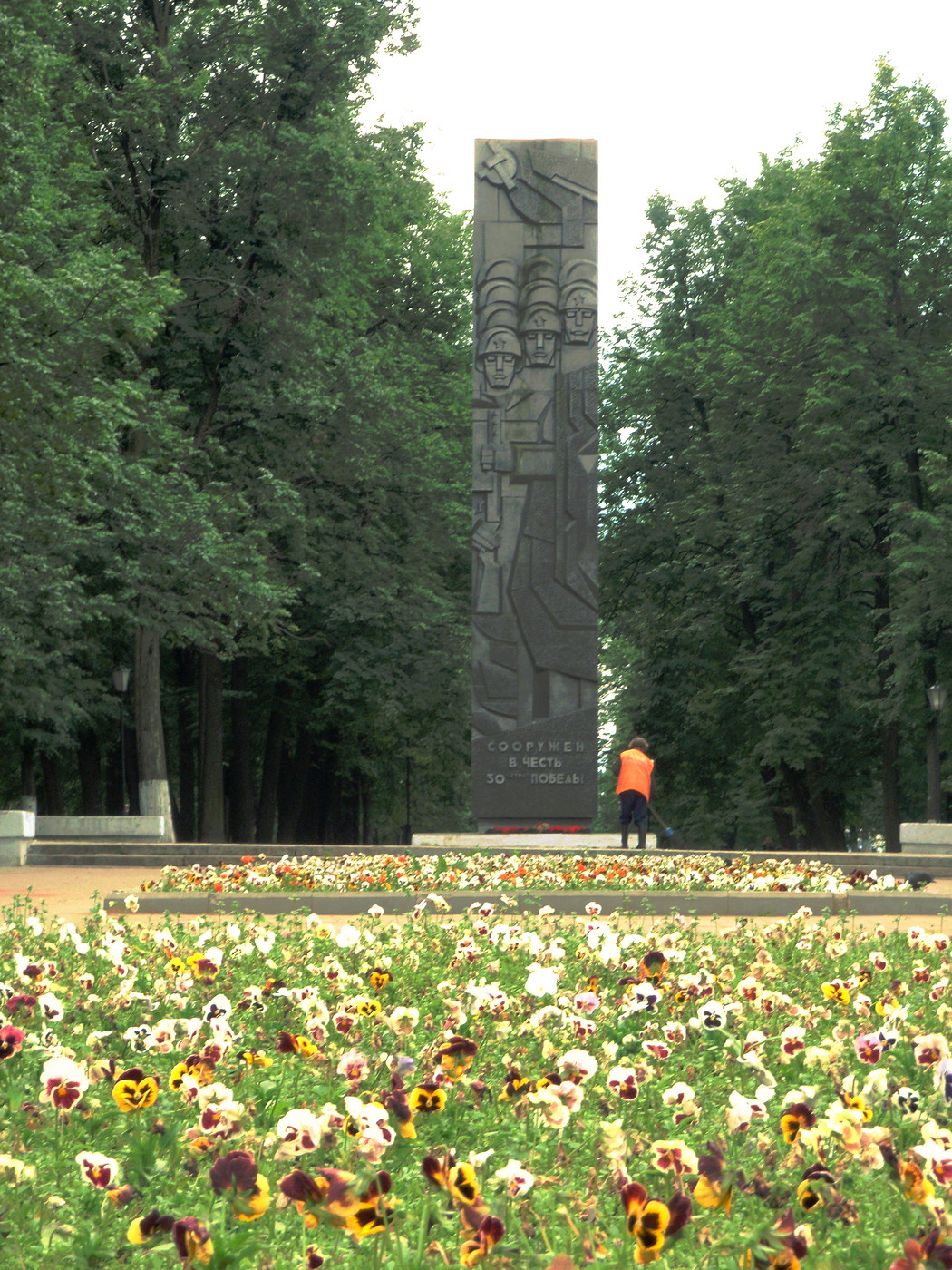 Monument to the defenders of the Motherland