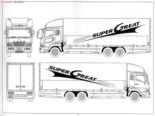 021422 Mitsubishi Fuso Super Great Wing Cargo 1-32 album | Dutch