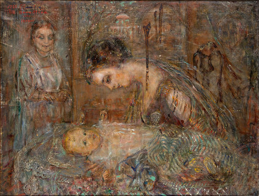 Baptism (1925)