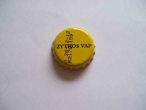 what is a vape μπυραματισμοί: ZYTHOS VAP lager beer από τη Ρόδο ... και σε μπουκάλι !!!