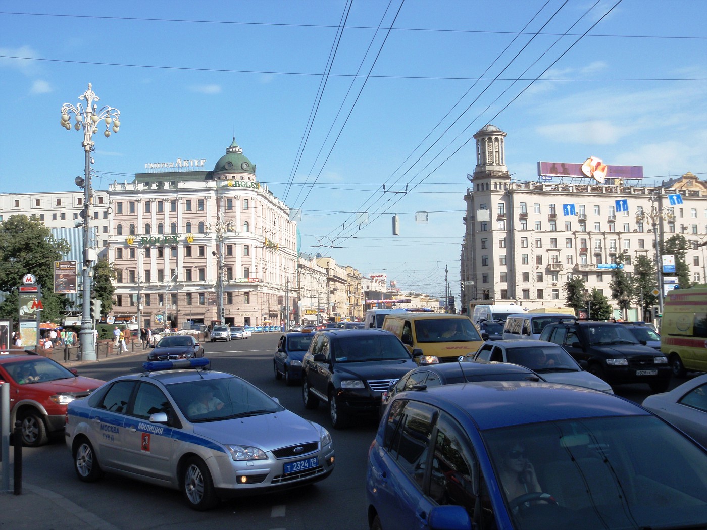 Moscow - City walks