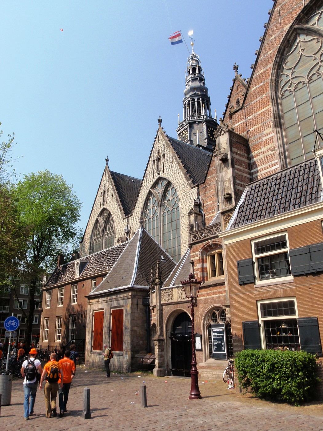 Oude Kerk