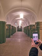 Im Rathaus